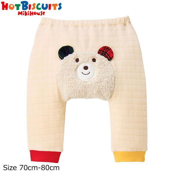 ミキハウス正規販売店/ミキハウス　ホットビスケッツ　mikihouse　ベビーパンツ(70ｃｍ・80...