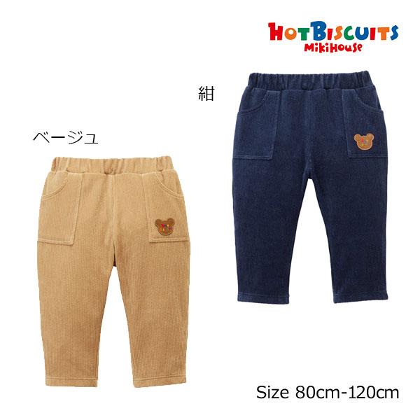 ●取り寄せ商品●ミキハウス　ホットビスケッツ　mikihouse　コーデュロイ　パンツ(80cm・9...