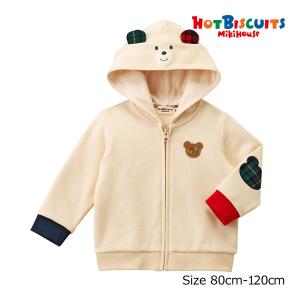 ミキハウス正規販売店/ミキハウス　ホットビスケッツ　mikihouse　顔ドン　パーカー(80cm・90cm・100cm・110cm・120cm）｜attackone