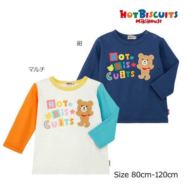 ●取り寄せ商品●ミキハウス　ホットビスケッツ　mikihouse　カラフルロゴ　ワッペン　長袖Tシャ...