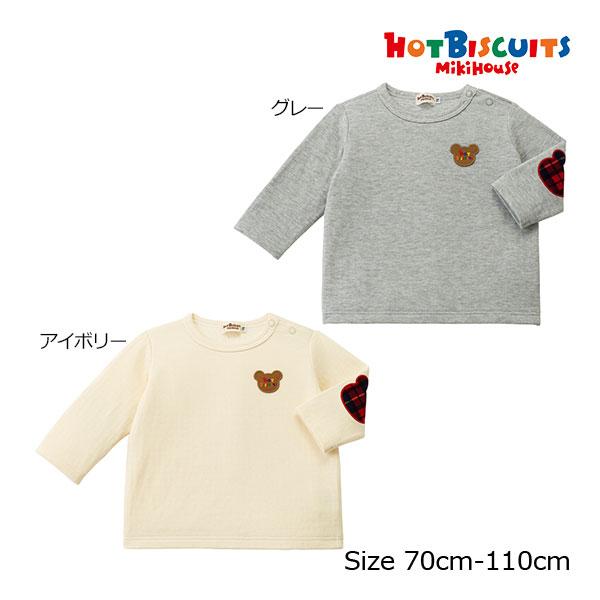 ミキハウス　ホットビスケッツmikihouse　ワンポイント長袖Ｔシャツ(70・80・90・100・...