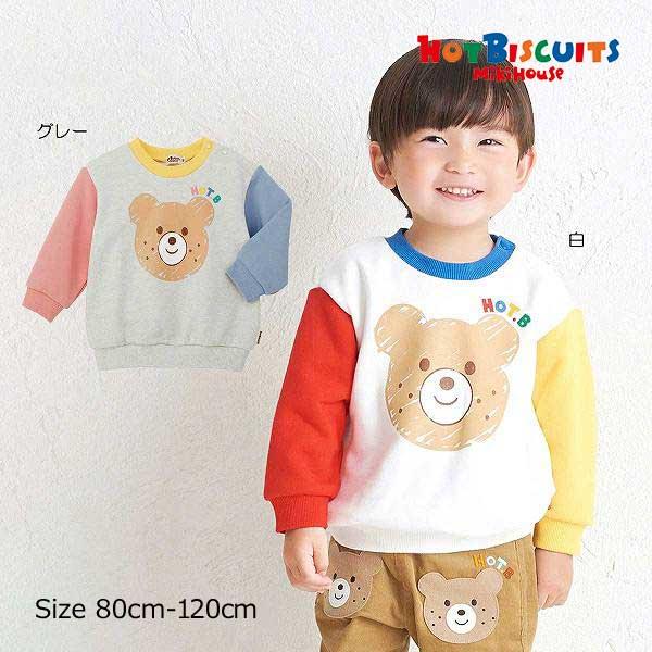 ● 取り寄せ商品●ミキハウス ホットビスケッツ mikihouse  ビーンズ プリントトレーナー(...