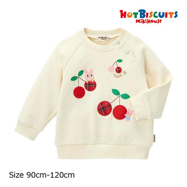●30％OFFセール●ミキハウス　ホットビスケッツ　キャビットちゃん 長袖トレーナー（90・100・...