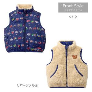 ●30%OFFセール●ミキハウス ホットビスケ...の詳細画像1