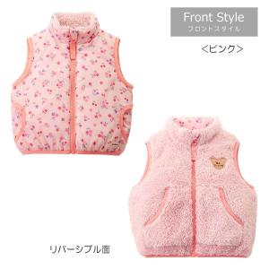 ●30%OFFセール●ミキハウス ホットビスケ...の詳細画像4