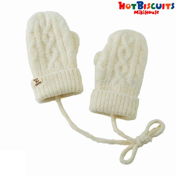 ミキハウス正規販売店/ミキハウス　ホットビスケッツ　mikihouse　ミトン〈S-M（1歳-5歳）...