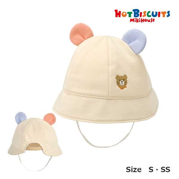 ●取り寄せ商品●ミキハウス　ホットビスケッツ　mikihouse　くまみみ付き帽子　ベビー　赤ちゃん...