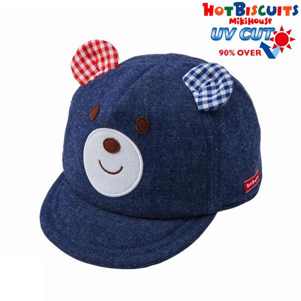 ミキハウス正規販売店/ミキハウス　ホットビスケッツ　mikihouse　キャップ〈SS-M（46cm...
