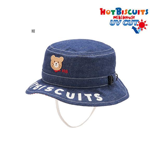 ●取り寄せ商品●ミキハウス　ホットビスケッツ　mikihouse　デニム ハット 帽子（ 46cm ...