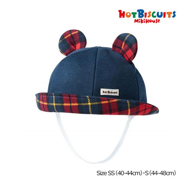 ミキハウス正規販売店/ミキハウス　ホットビスケッツ　mikihouse　ブラックウォッチ柄ベビーフー...