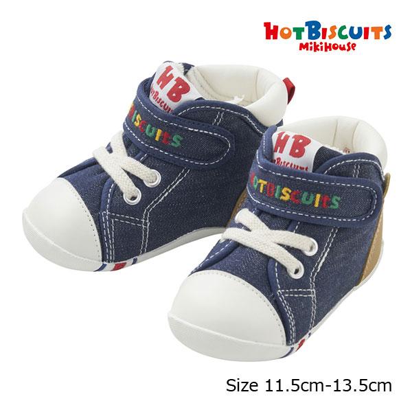 ●取り寄せ商品●ミキハウス　ホットビスケッツ　mikihouse　ファーストベビーシューズ　お顔ドン...