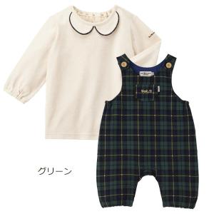 ミキハウス正規販売店/ミキハウス ホットビスケ...の詳細画像1