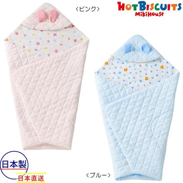 ●30％OFFセール●ミキハウス　ホットビスケッツ　mikihouse　お耳付き リバーシブルニット...