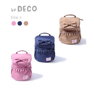 KP DECO（ケーピーデコ）　ジップトップの3サイズリュック/KP（ニットプランナー）(S-M）｜attackone