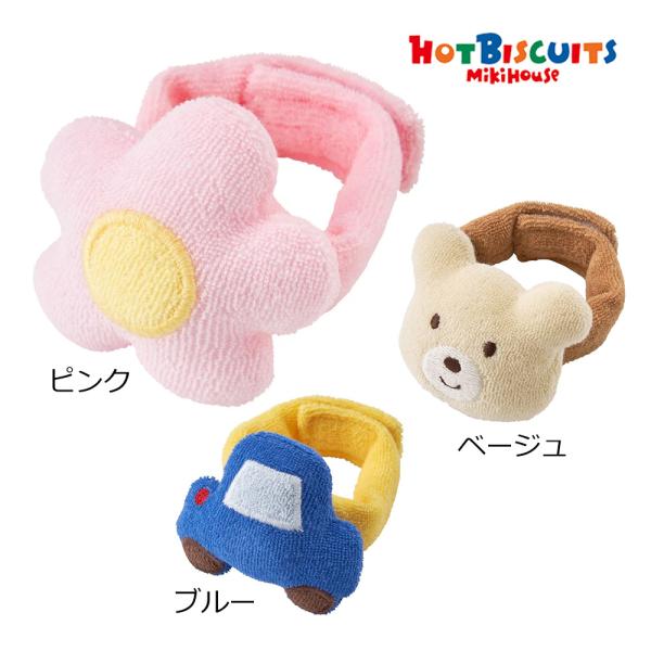 ● 取り寄せ商品●ミキハウス ホットビスケッツ mikihouse リストラトル (サイズ無し） ベ...
