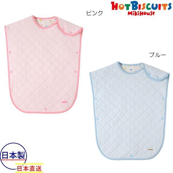 ●50％OFFセール●ミキハウス　ホットビスケッツ　キルトスリーパー　どうぶつ柄（裏地）出産祝い　寝...