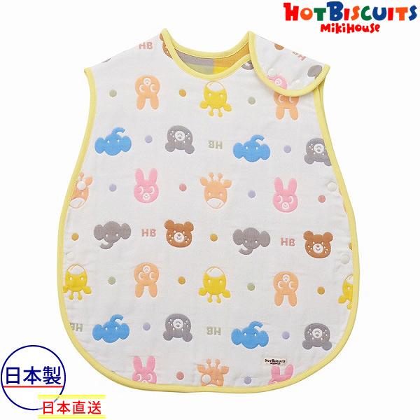 ミキハウス正規販売店/ミキハウス　ホットビスケッツ　mikihouse　ガーゼスリーパー(サイズ無し...