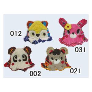 ●均一セール●チャイルドチャンプ　CHILD CHAMP　アニマルチューリップハット（ベビー）（44...