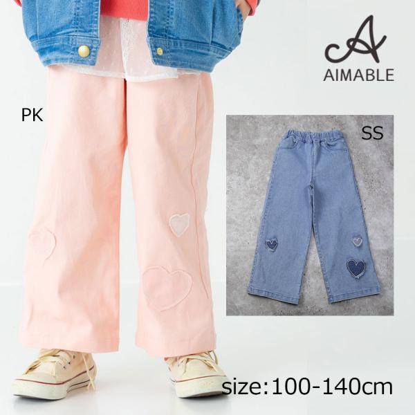 エマーブル AIMABLE ハートパッチワークパンツ ( 100 110 120 130 140 )...