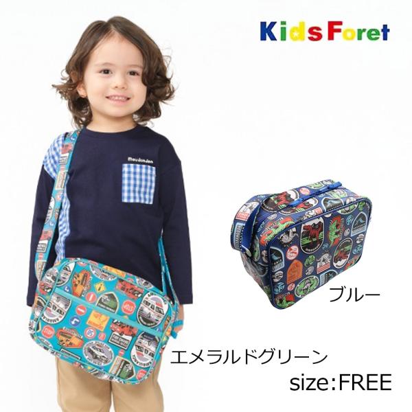 キッズフォーレ Kids Foret 働く車・恐竜総柄通園バッグ　( FREE ) キッズ 幼稚園 ...