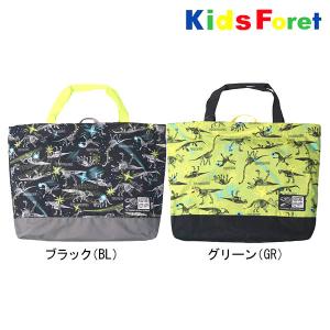 キッズフォーレ　Kids Foret　恐竜総柄 レッスンバッグ(Free）｜attackone