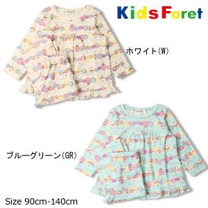 キッズフォーレ　Kids Foret　スイーツ柄長袖パジャマ(120cm・130cm・140cm）｜attackone