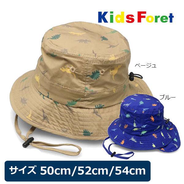 ●30％OFFセール●キッズフォーレ　Kids Foret　日よけたれ付き　総柄　撥水　ハット　帽子...