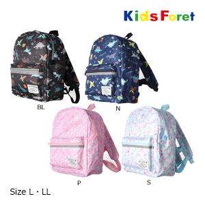 キッズフォーレ　Kids Foret　恐竜・ユニコーン総柄撥水加工リュック　通園バッグ（L・LL）｜attackone