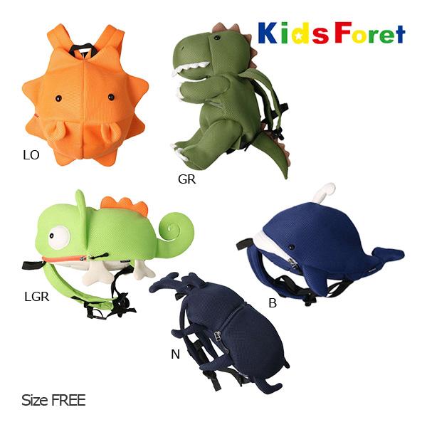 キッズフォーレ　Kids Foret　生き物エアメッシュリュック　アニマルリュック（FREE）