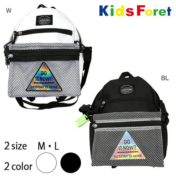 ●40％OFFセール●キッズフォーレ　Kids Foret　サコッシュ付きリュックサック（M・L）　...