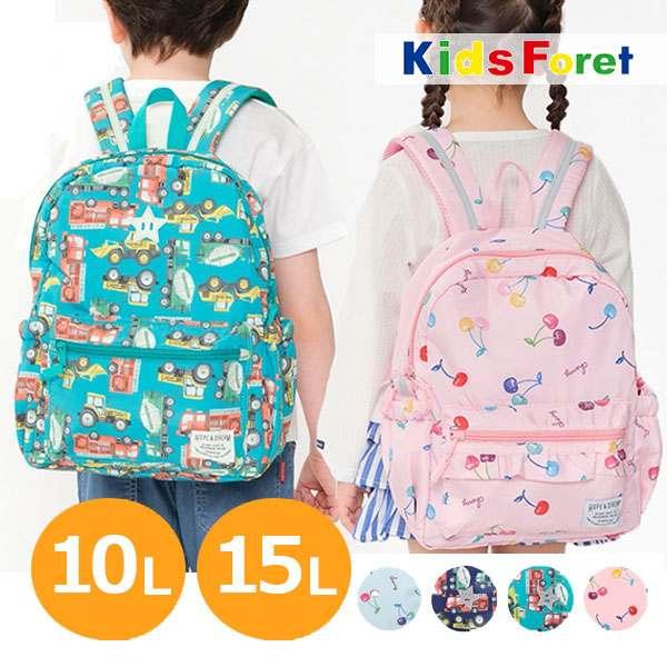 キッズフォーレ　Kids Foret　さくらんぼ　働く車　総柄リュック　（Mサイズ　10L　Lサイズ...