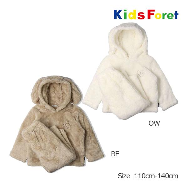 キッズフォーレ　Kids Foret アニマルボアパジャマ うさぎ いぬ なりきりパジャマ（100・...