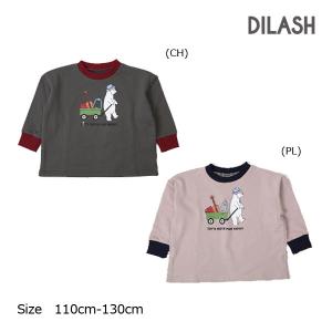 50％OFF！ディラッシュ　DILASH　長袖　トレーナー　白くま　プリント（110cm・120cm・130cm）｜attackone