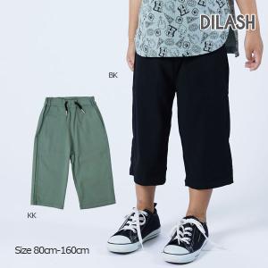 50％OFF　ディラッシュ　DILASH　ストレッチ パンツ　(7分丈)(80cm・90cm・100cm・110cm・120cm・130cm・140cm）｜attackone