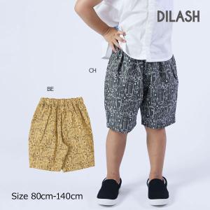 50％OFF　ディラッシュ　DILASH　お顔　総柄 パンツ　(5分丈)(80cm・90cm・100cm・110cm・120cm・130cm・140cm）｜attackone