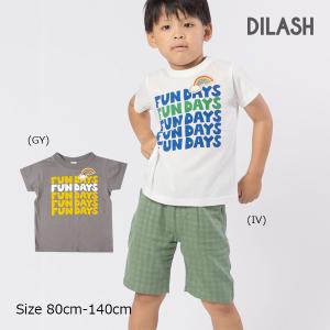 50％OFF　ディラッシュ　DILASH　ロゴ　半袖　Tシャツ　(80cm・90cm・100cm・110cm・120cm・130cm・140cm）｜attackone