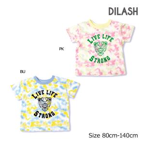 50％OFF　ディラッシュ　DILASH　タイダイ　タイガー　プリント　半袖　Ｔシャツ(80cm・90cm・100cm・110cm・120cm・130cm・140cm）｜attackone