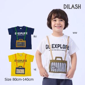 50％OFF　ディラッシュ　DILASH　虫かごモチーフ　半袖　Ｔシャツ(80cm・90cm・100cm・110cm・120cm・130cm・140cm）｜attackone