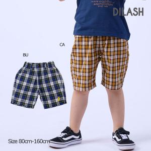 50％OFF　ディラッシュ　DILASH　チェック　ハーフパンツ　(5分丈)(150cm・160cm）｜attackone