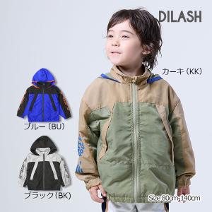 50％OFF　ディラッシュ　DILASH　フード付きジャケット ウインドブレーカー(80cm・90cm・100cm・110cm・120cm・130cm・140cm）｜attackone