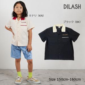 ディラッシュDILASH バイカラー ボウリングシャツ 半袖シャツ 男の子 キッズ（150・160） 襟付き 前ボタン 胸ポケット付き｜attackone