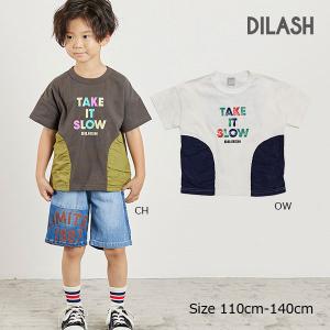 ディラッシュ DILASH ポケット付き 半袖 Ｔシャツ 子供服 男の子 かっこいい キッズ（110・120・130・140）｜attackone