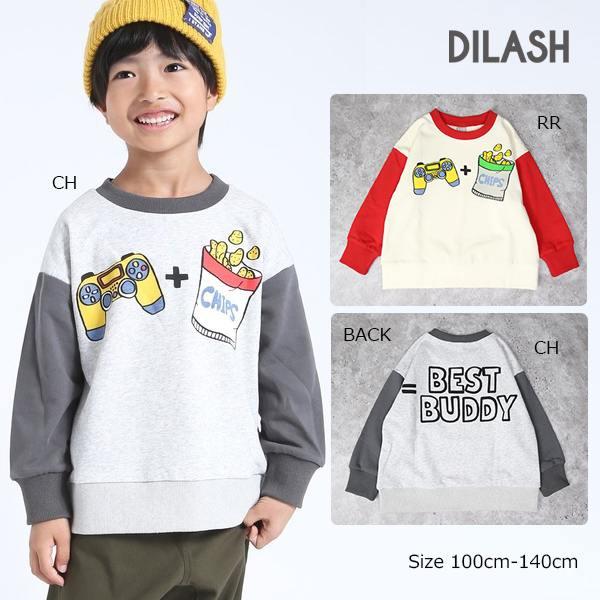 ディラッシュ DILASH BEST BUDDY トレーナー ( 100 110 120 130 1...