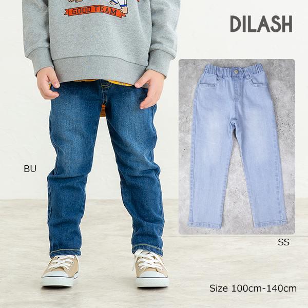 ディラッシュ DILASH ストレッチデニム パンツ 長ズボン ( 100 110 120 130 ...