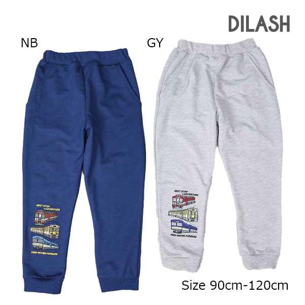 ●50％OFFセール●ディラッシュ DILASH 電車 スウェット パンツ ( 90 100 110...