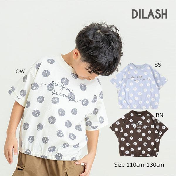 ディラッシュ　DILASH ドット柄　半袖Tシャツ (110・120・130)子ども服　女の子　男の...