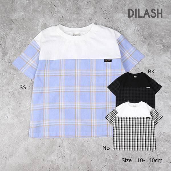 ディラッシュ　DILASH チェック柄 半袖 Tシャツ(110・120・130・140)子ども服　男...