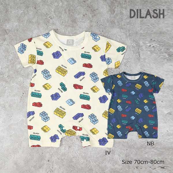 ディラッシュ　DILASH ブロック柄 ロンパース(70・80)子ども服　ベビー　赤ちゃん　男の子　...