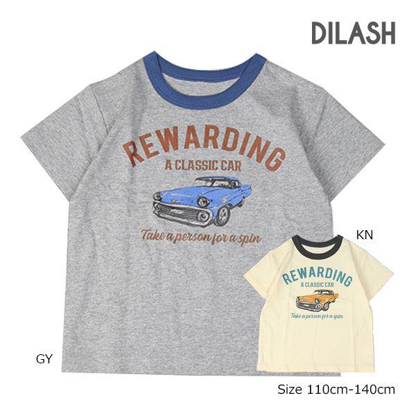 ディラッシュ　DILASH アメ車　半袖Tシャツ (110・120・130・140)子ども服　男の子...