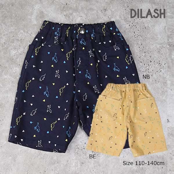 ディラッシュ　DILASH 恐竜 刺繍 5分丈 パンツ(110・120・130・140)子ども服　男...